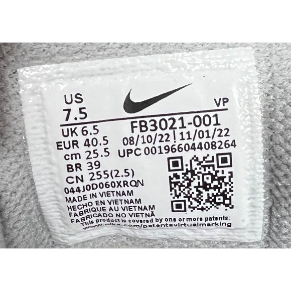 Nike Air More Uptempo 96 Photon Dust - FB3021 001 Men's size 7.5 - Picture 8 of 9